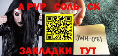 MDMA Premium VHQ Донской