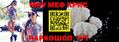 MDMA Premium VHQ Донской