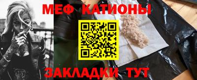 кокаин премиум Донецк