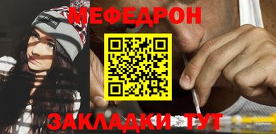 кокаин премиум Донецк