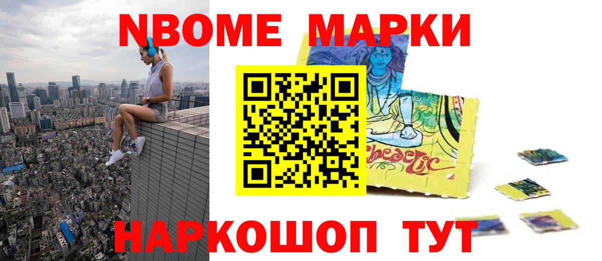 Лсд 25 экстази ecstasy  Вход с VPN  Лсд 25 экстази кислота  Людиново 