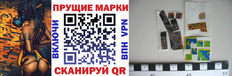 kraken tor  Людиново  Марки NBOMe 1,8мг 
