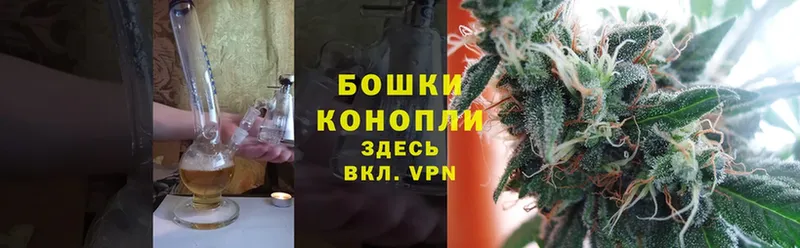 Конопля Ganja  что такое наркотик  Людиново 